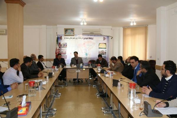 دومین جلسه ستاد اجرایی خدمات سفر شهرستان سنندج برگزار گردید
