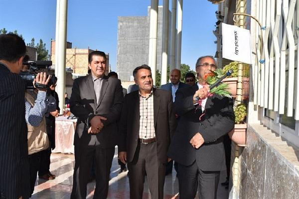 زنگ ملی گردشگری در مدارس خراسان شمالی نواخته شد