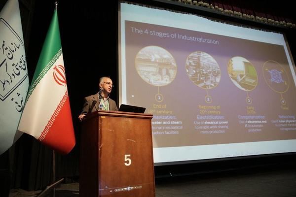 استارت آپ های برتر سلام گردشگری در آذربایجان شرقی معرفی شدند