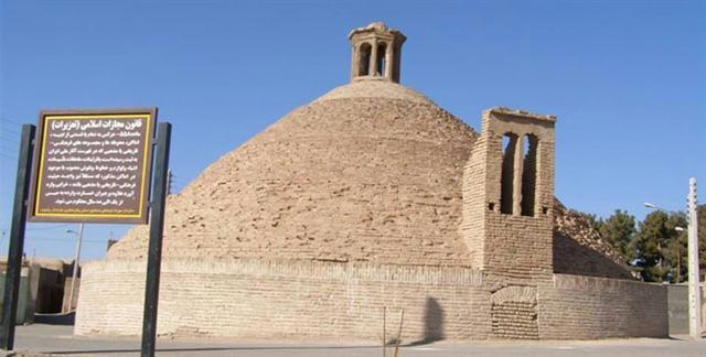 ثبت 40 انجمن میراث فرهنگی روستایی در بردسکن