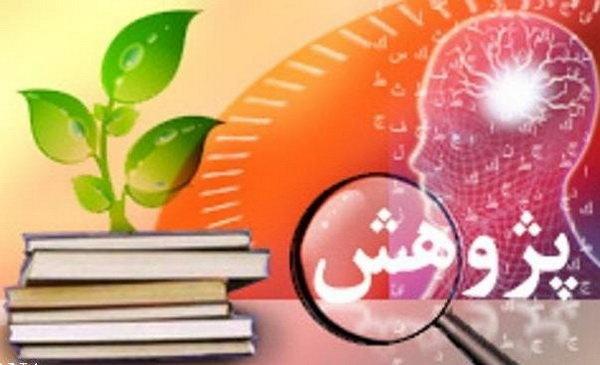 توجه به پژوهش، آموزش را قربانی می کند یا پُربارتر؟ توجه به پژوهش، آموزش را قربانی می نماید یا پُربارتر؟