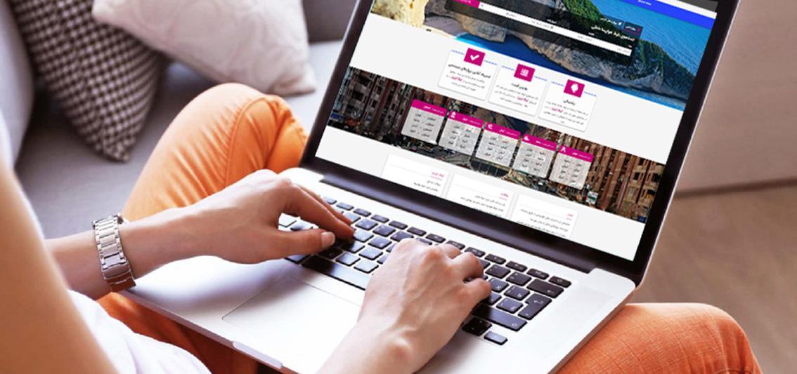 خرید بلیط ارزان قیمت جزیره کیش خرید بلیط ارزان قیمت جزیره کیش