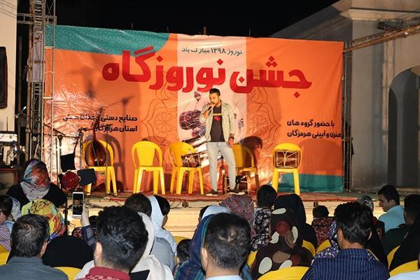 نوروزگاه بندرعباس در معبد هندوها برگزار گردید