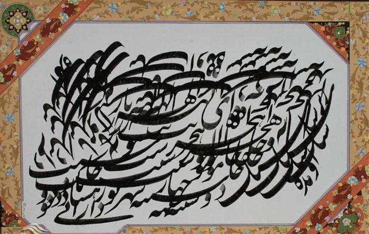 ثبت 6 اثر میراث ناملموس کرمان در فهرست آثار ملی کشور