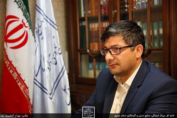 طرح سامان دهی گردشگران سلامت اردبیل اجرا می گردد