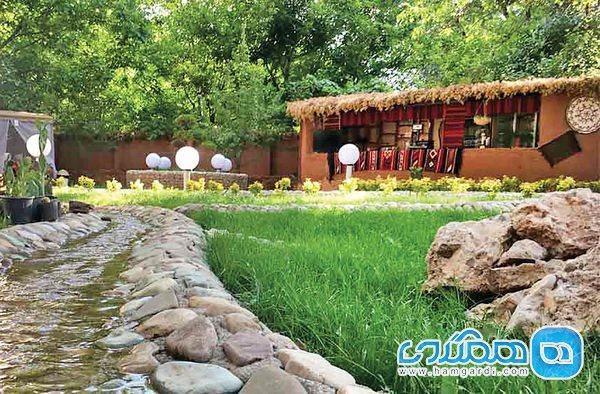 یک پیشنهاد برای تعطیلات آخر هفته یک پیشنهاد برای تعطیلات آخر هفته