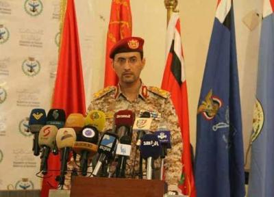 حمله پهپادی ارتش یمن به پایگاه ملک خالد عربستان