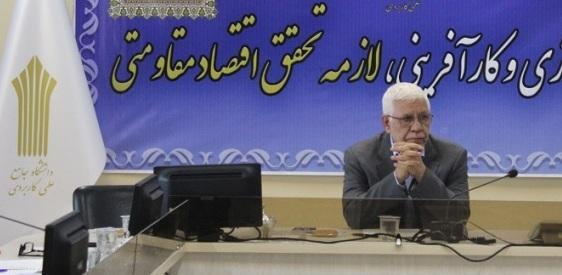 بیش از 40 درصد دانش آموختگان در زمینه رشته خود کار می نمایند
