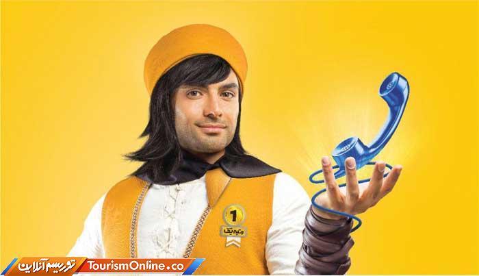 یک اتفاق عجیب در فرودگاه مهرآباد تهران، دلجویی حضوری از مسافران با سبد گل