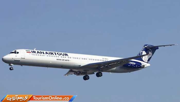 سرنوشت ایران ایرتور چه می گردد؟