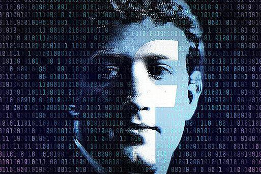 شعار فیسبوک تغییر کرد