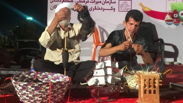 تهیه بانک اطلاعاتی میراث ناملموس در شهرستان بستک