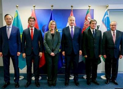 گزارش، منافع اتحادیه اروپا در آسیای مرکزی