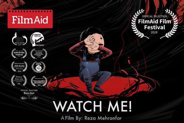 سفر انیمیشن منو ببین به آفریقا