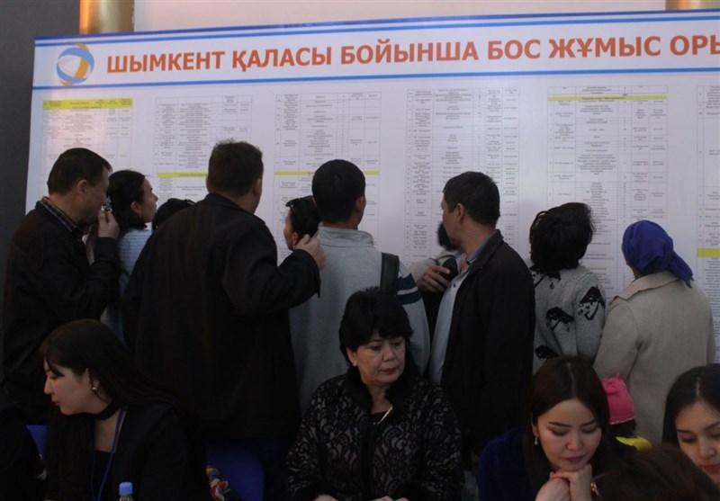 گزارش، دلایل و پیامدهای بیکاری در قزاقستان