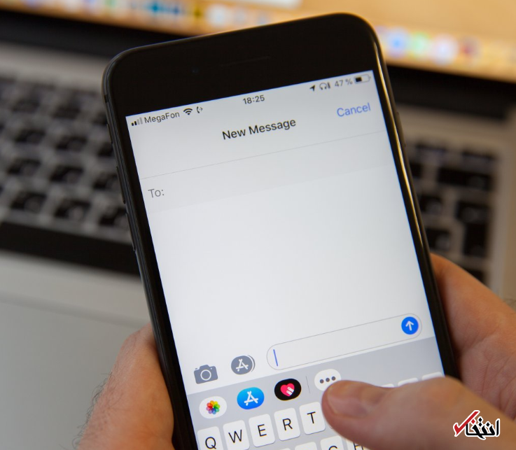 چگونه قابلیت گفتگوی گروهی را در آیفون خود ایجاد کنیم؟