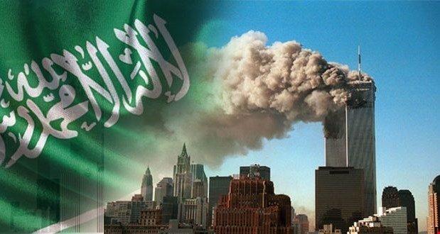 آمریکا انتشار نامی را که شاکیان حملات 11 سپتامبر به دنبال آن هستند، آنالیز می نماید