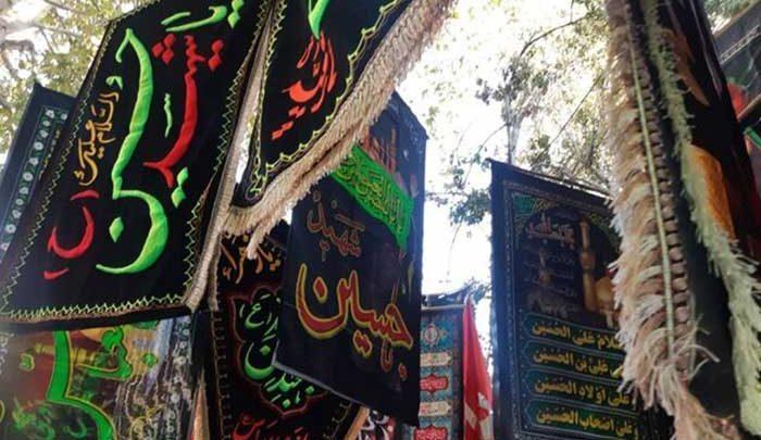 از پرچم دوزی های محرم چه مانده؟