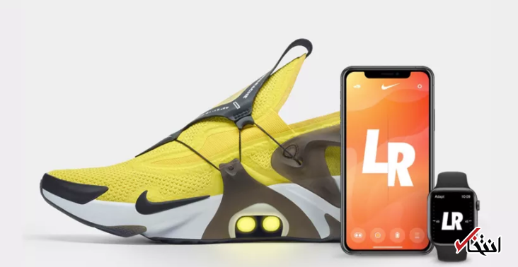 کفشهای جدید نایکی با دستیار صوتی سیری هماهنگ می گردد