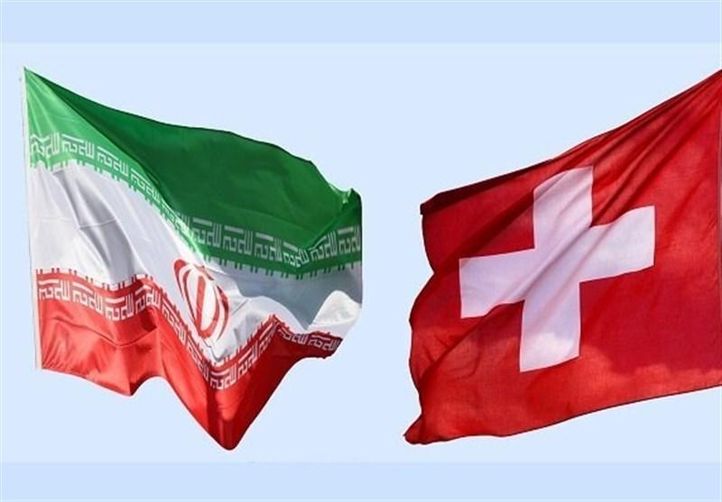 تلاش سوئیس برای ایجاد کانال دارویی با ایران