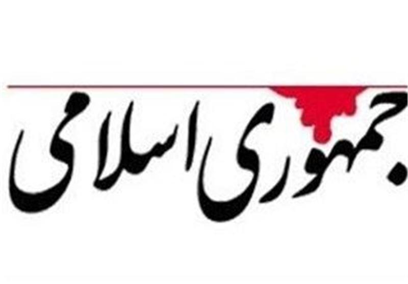 آمریکا و سیاست ناپایدار در شرق آسیا آمریکا و سیاست ناپایدار در شرق آسیا
