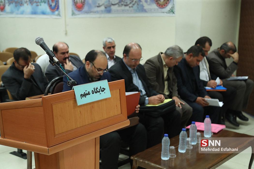 ششمین جلسه دادگاه رسیدگی به پرونده موسسه حافظ و شرکت کشاورزی خوشه طلایی مهر ماندگار