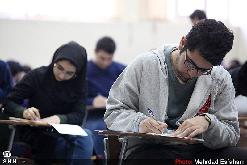 ثبت نام اعطای وام تحصیلی دانشگاه آزاد کرمان تا 15 مهرماه ادامه دارد