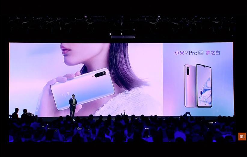 شیائومی Mi 9 Pro با پشتیبانی از 5G و شارژ بی سیم 30 واتی معرفی شیائومی Mi 9 Pro با پشتیبانی از 5G و شارژ بی سیم 30 واتی معرفی گردید