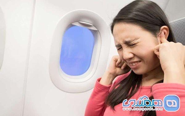 با دردگوش در هواپیما چه کنیم؟