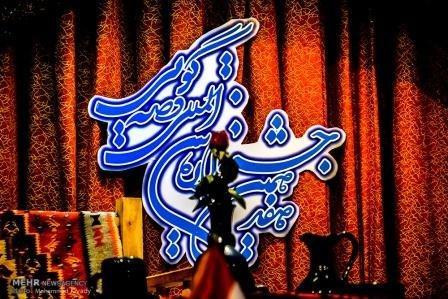 قصه گویی 4 قصه گوی خارجی در دومین روز جشنواره کرمانشاه