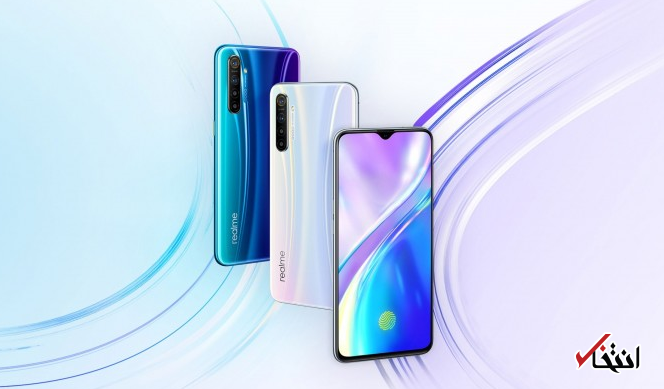 گوشی ریلمی X2 پرو با تراشه اسنپدراگون 855 پلاس وارد بازار می گردد