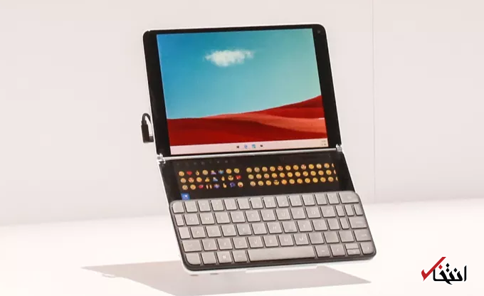 تبلت مایکروسافت سرفیس نئو معرفی گردید ، دارای 2 صفحه نمایش 9 اینچی ، لولای 360 درجه