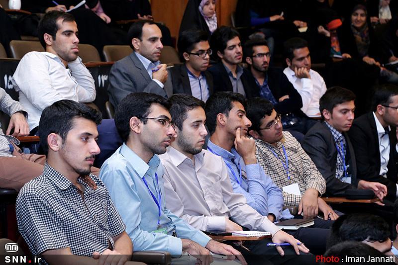 اولین همایش ملی کانسار های ایران در دانشگاه صنعتی شاهرود برگزار می گردد