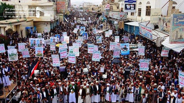 تظاهرات گسترده مردم یمن در تقدیر از عملیات نصر من الله