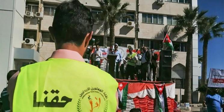 توقف مشروط اعتصاب معلمان اردنی پس از یک ماه
