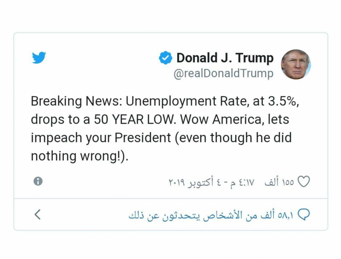 بیکاری در آمریکا: کمترین در 50 سال اخیر