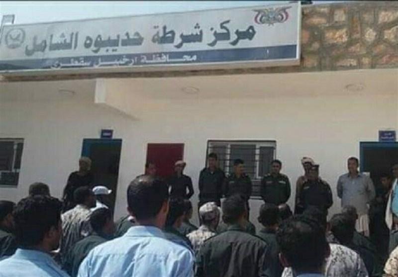 ادامه اختلافات میان منصور هادی و امارات ، متهم شدن ابوظبی به کودتا در جنوب یمن