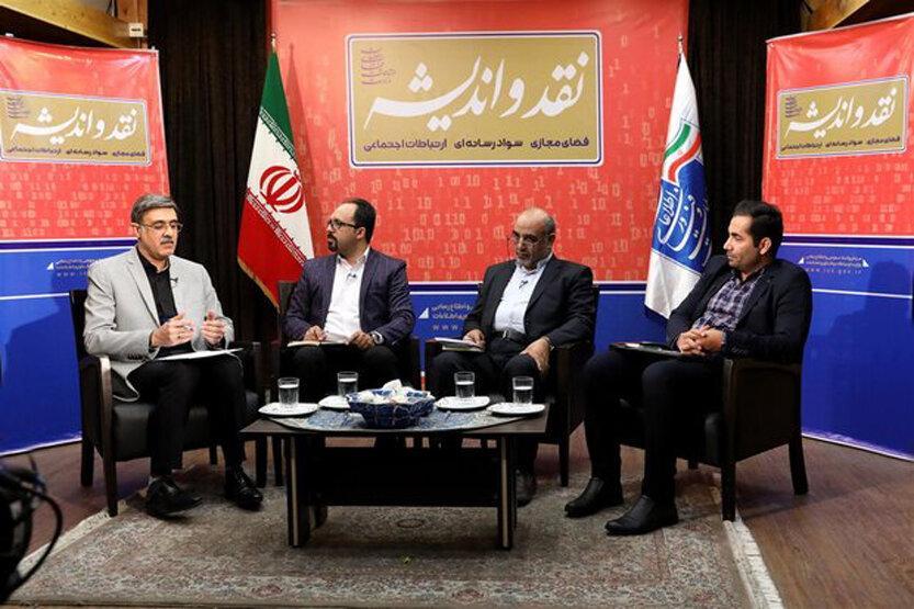 هزینه بالا عامل گرایش به روانشناسان فضای مجازی هزینه بالا عامل گرایش به روانشناسان فضای مجازی