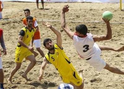 برگزاری دومین اردوی تیم ملی هندبال ساحلی در اصفهان