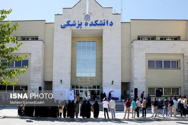 راه اندازی مقطع دکتری رشته مهندسی بافت در دانشگاه علوم پزشکی مشهد