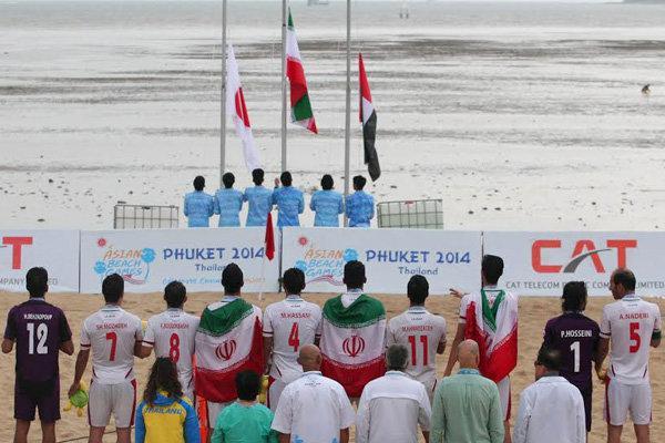 بازتاب پیروزی تیم ملی فوتبال ساحلی ایران برابر لبنان