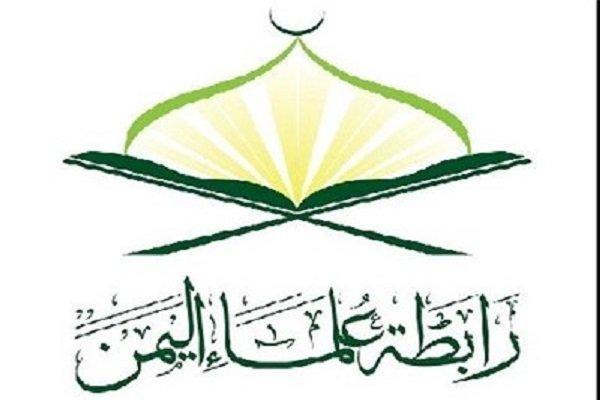 رژیم سعودی در راستای تشدید درد و رنج های مردم یمن گام برمی رژیم سعودی در راستای تشدید درد و رنج های مردم یمن گام برمی دارد