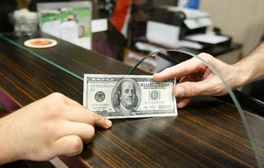 تغییرات قیمت بانکی 39 ارز اعلام شد