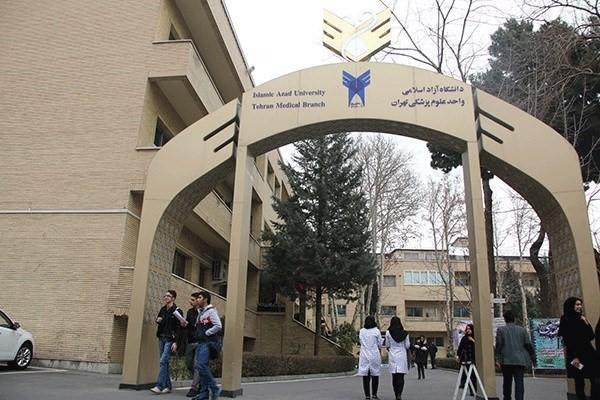 آقای ولایتی! مانع تحصیل غیرقانونی فرزندان هیئت علمی دانشگاه آقای ولایتی! مانع تحصیل غیرقانونی فرزندان هیئت علمی دانشگاه آزاد شوید