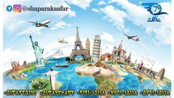 در سفر پاییزی چه لباسی بپوشیم؟