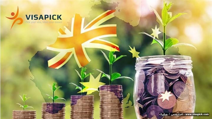 5 روش مهاجرت به استرالیا از طریق سرمایه گذاری