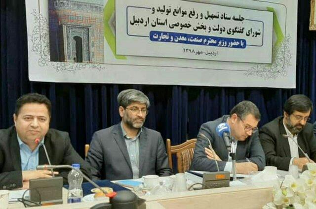 هفت خوان دستگاه های اجرایی سرمایه گذاران را ناامید می نماید