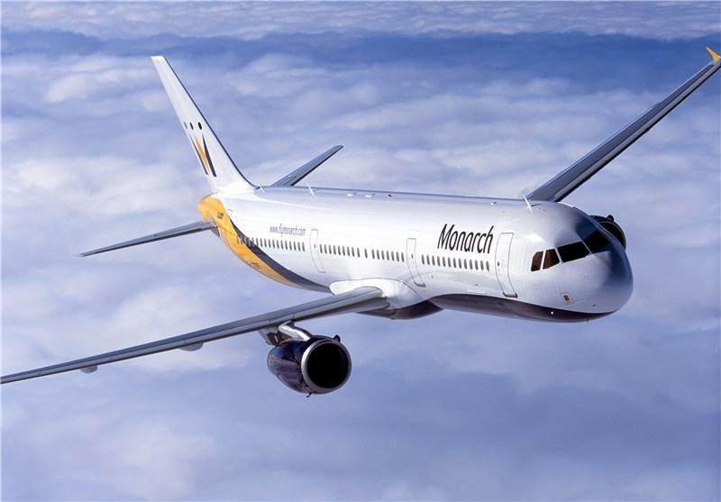 ایجاد منطقه دفاعی هوایی مطابق با قوانین بین المللی است