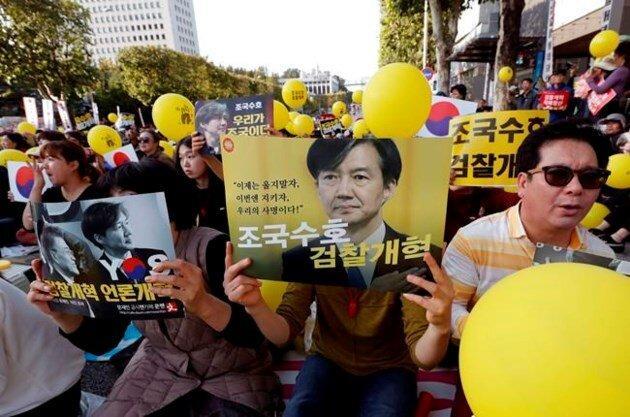 استعفای وزیر دادگستری کره جنوبی