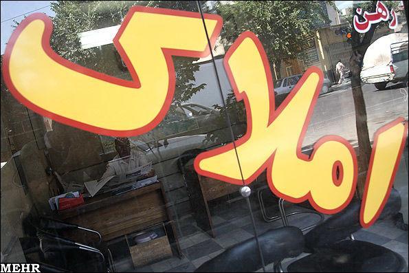 بازار سرد آپارتمان های نوساز درپایتخت